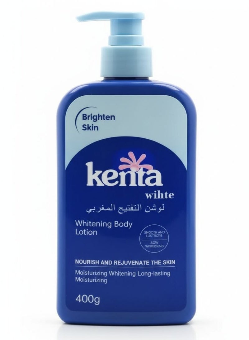 كنتا لوشن التفتيح المغربي 400 جرام - Image 1